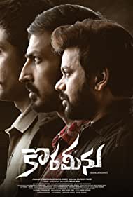 Korameenu 2022 Hindi Dubbed full movie download